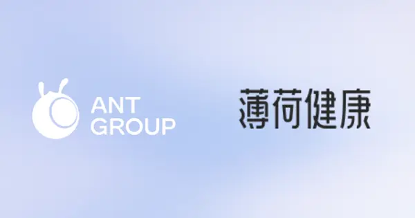 Ant Group Makes Strategic Investment in Boohee Health