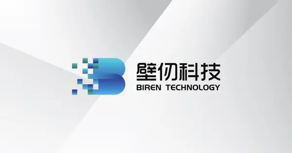Biren Seeks US$892M to Fund GPU Push and Challenge Nvidia
