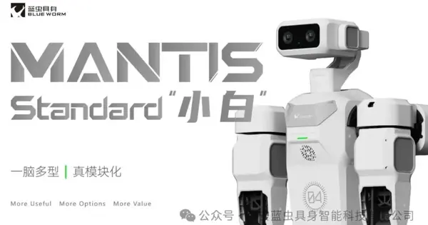 Blue Insect Embodied Launches Mantis Standard Humanoid Robot