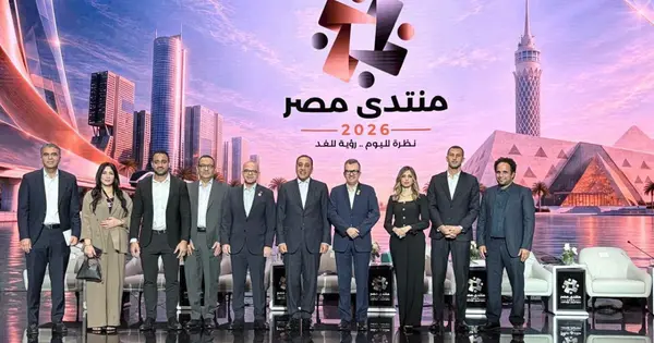 Egypt Unveils Startup Support Plan and US$5 Billion Venture Capital Target