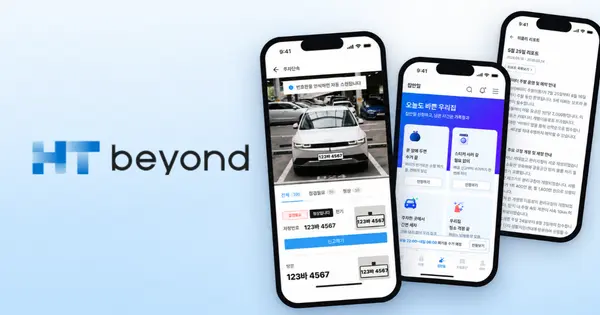 HTBeyond Launches AI Manager App for Apartments