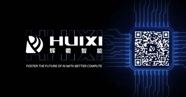 Huixi Technology 2026 Funding Tops CN¥2.5 Billion for AI Chips