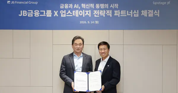 JB Financial Group and Upstage Join Forces for Finance AI