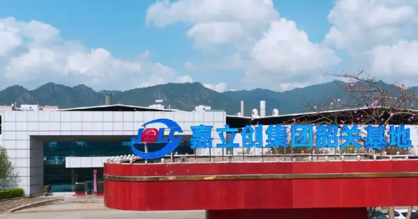 JLC Debuts on Shenzhen Exchange as Market Value Tops RMB 100 Billion