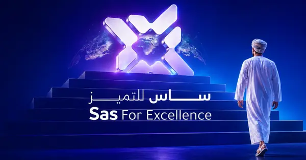 Oman Launches SAS Excellence Initiative to Boost Local Tech Companies