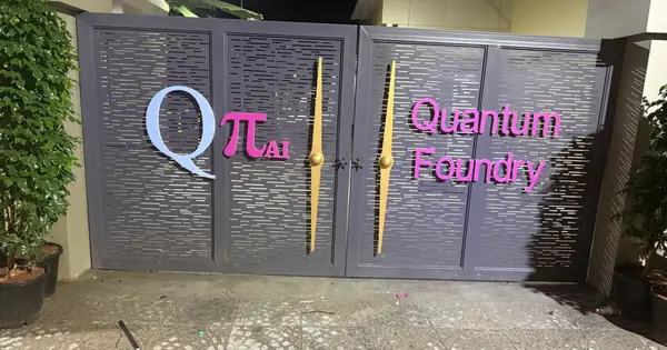 QpiAI Opens Quantum Chip Manufacturing Facility in Bengaluru
