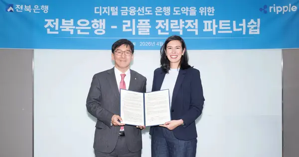 Ripple Partners With Jeonbuk Bank for Cross-Border Payments in Korea