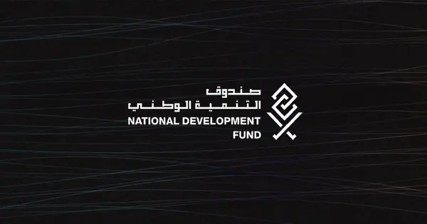 Saudi Arabia Commits $112M to Boost Gaming and Esports Sector