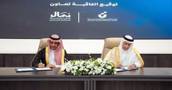 Social Development Bank Partners with Namal on SAR 10 Million Social Investment Fund