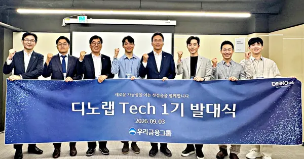 Woori Financial Opens Dino Lab Tech Center for Four AI Startups