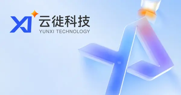 Yunxi Technology Files Confidentially for Hong Kong IPO