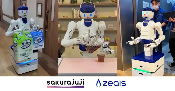 ZEALS Tests Compact Humanoid D1 at Tokyo Nursing Home
